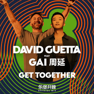 Cover5